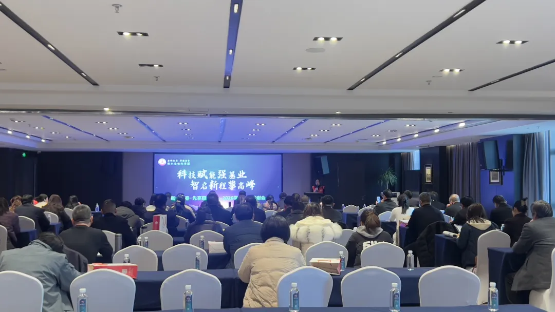 “科技賦能強(qiáng)基業(yè)，智啟新程攀高峰”河北金卷年度總結(jié)及新學(xué)年簽約答謝會圓滿舉辦